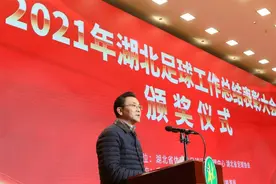 三金一铜，一城三超……2021年湖北足球写就特别的精彩图片