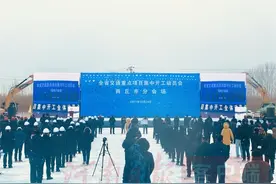 沿黄高速、兰太高速（商丘段）开工 预计“十四五”期间建成通车图片