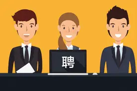 619名！衢州引进事业单位高层次紧缺人才，现在就可报名图片