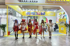 连续嗨玩三天！长沙（国际）动漫游戏嘉年华来了图片