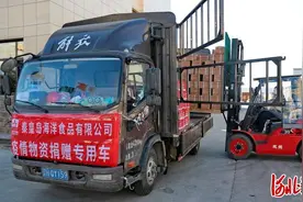 河北秦皇岛：驰援西安图片