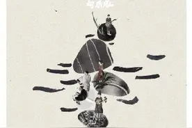 张玮玮：永远不说再见图片
