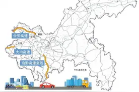 成渝加速迈入“1小时交通圈”图片