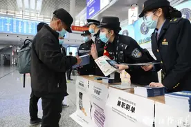 紧急预警：这种群，赶紧退！已有多人中招图片