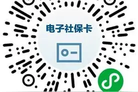 所有人！关乎你的钱袋子 跨年前记得先办这10件事图片