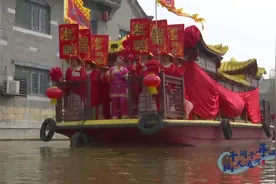 「千问千寻大运河」渔家婚礼、鱼鹰表演……素有“江北小苏州”之名的南阳古镇邀您来打卡图片