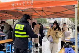 滚动丨全国硕士研究生考试开考 记者现场直击浙江考点图片