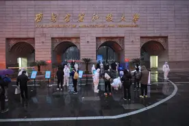 组图｜加油，考研人图片