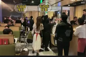 海底捞这一幕疯传！回应来了图片