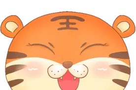 正式发布！上海交大本科专业+7图片