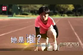 秘密大改造 | 曾经的纸箱弃婴，如今夺得残运会银牌！这次，她又圆了一个梦→图片