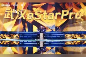 KPL绝版秋季赛，eStarPro夺队史首冠图片