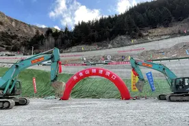 国道351夹金山隧道开工建设：10分钟可通过 冬季翻山不再难图片