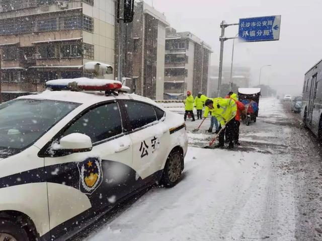 湖南大雪！湖南多条高速管制，部分航班取消，启动低温雨雪冰冻灾害Ⅲ级应急响应