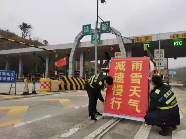 湖南大雪！湖南多条高速管制，部分航班取消，启动低温雨雪冰冻灾害Ⅲ级应急响应