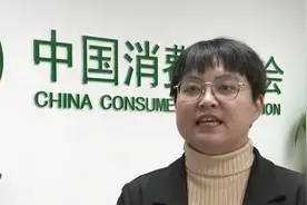 手机App“注册容易注销难”专家建议进一步明确注销规范图片