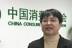 手机App“注册容易注销难”专家建议进一步明确注销规范图片