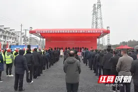 永州丨零道高速开工仪式暨二广宁远至新田连接线通车仪式举行图片