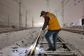 注意！这些列车晚点或已停运图片