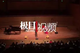 三首毛泽东诗词音乐厅内掀掌声热浪，朗诵艺术家徐涛：用诗作中的革命浪漫主义去纪念伟人图片