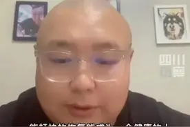 见义勇为“南京胖哥”公布近况，一个细节让人心疼图片