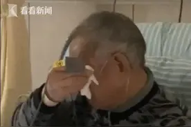 8旬大爷住院时追剧太投入 情绪激动到机器报警……图片