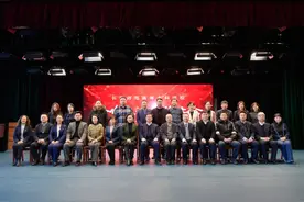 长春师范高等专科学校召开合作交流签约大会图片