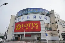 爆破拆除！就在今天！18条公交线临时改道图片