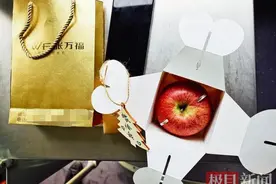 求婚戒指落在公交车上，公交人及时归还图片