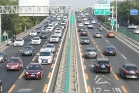 北京小客车指标办：明年家庭新能源指标预计提高至3.7万个图片