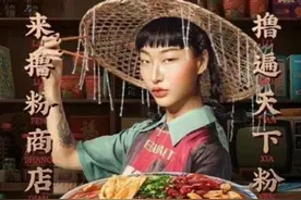 马上评｜别只盯着“小眼睛”图片