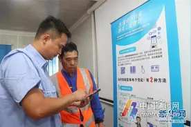 医保即将跨入新年度 宁波将全面实施基本医疗保险市级统筹图片