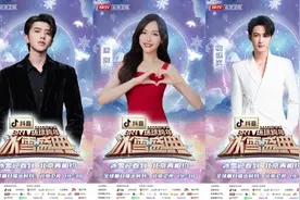 蔡徐坤 唐嫣 檀健次官宣加盟北京卫视跨年冰雪盛典 | 冰雪舞台绽放青春风采图片