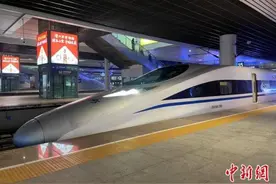 西南铁路明年1月10日起调图 四川凉山州将首通动车图片