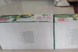 为您跑腿｜两箱牛奶同品牌却不同包装？消费者怀疑买到假货，官方这样解释……图片