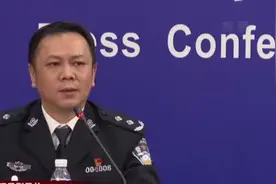 公安部：推出新车上牌免查验等新措施视频封面