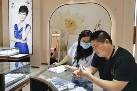10克金项链换购变6克，还要倒贴钱？金店回应图片