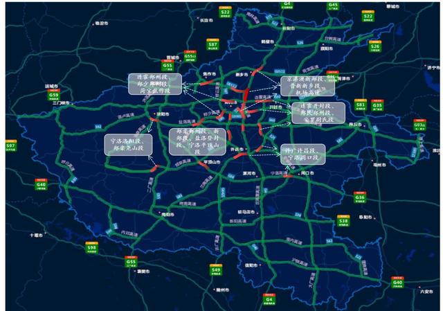 2022年元旦假期高速公路不免费 出行请收好这份“攻略”