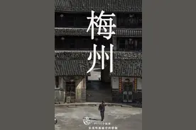 这座客家小城，有喜了！！！图片