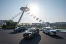 新款奥德赛上市售23.58万起，越做/坐越舒适图片