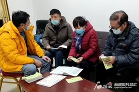 库尔勒：“共管账户”让小区收益更透明图片