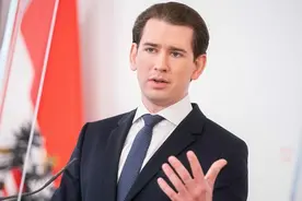 给美国打工？奥地利前总理明年将在硅谷上班，年薪50万欧元图片