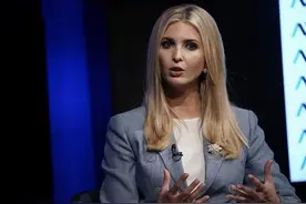 法媒盘点2021“最奇怪”新闻，伊万卡、拜登夫人、日本前首相森喜朗“榜上有名”图片