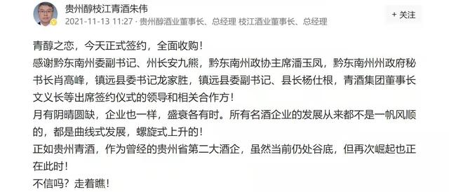 11月13日食品机械展