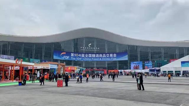 11月13日食品机械展