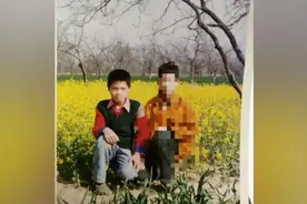 河南男子画地图寻亲进展：在云南昭通发现疑似家庭，正比对视频封面