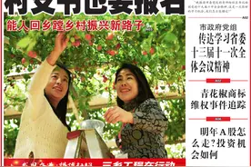 4小时到西宁，这条高铁明年全线通车图片