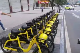 响应低碳出行 这段时间四川内江三家共享单车免费骑行图片