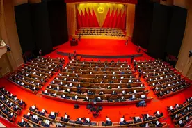 今天，中国共产党淳安县第十五次代表大会隆重开幕！图片