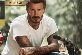 外媒评2021全球最帅面孔：小贝39、格拉利什51、C罗86图片